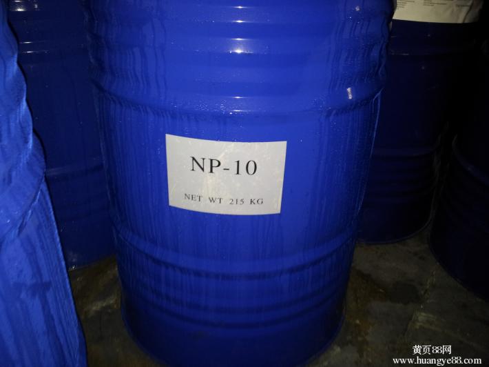 NP-10