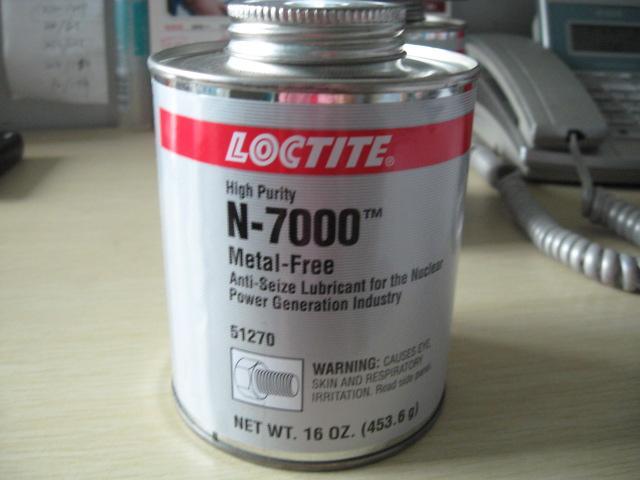 ̩N-7000
