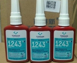 ِ1243zˮ
